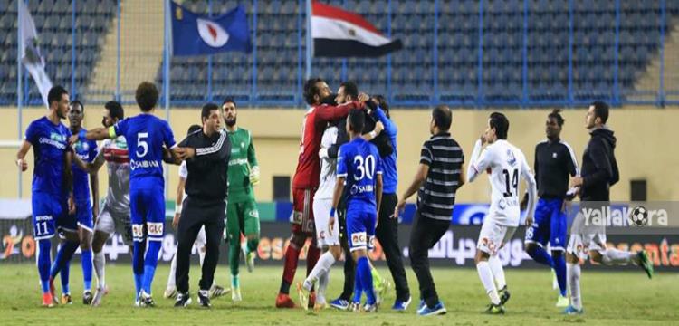 سموحة والزمالك سموحة والزمالك